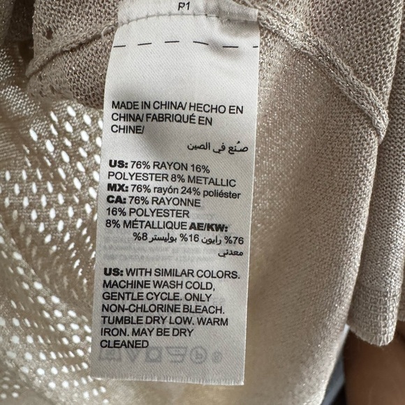 NWT Chico’s Metallic Knit Tank & Open Front Cardigan Holiday Party Sweater Set M - Picture 4 of 12